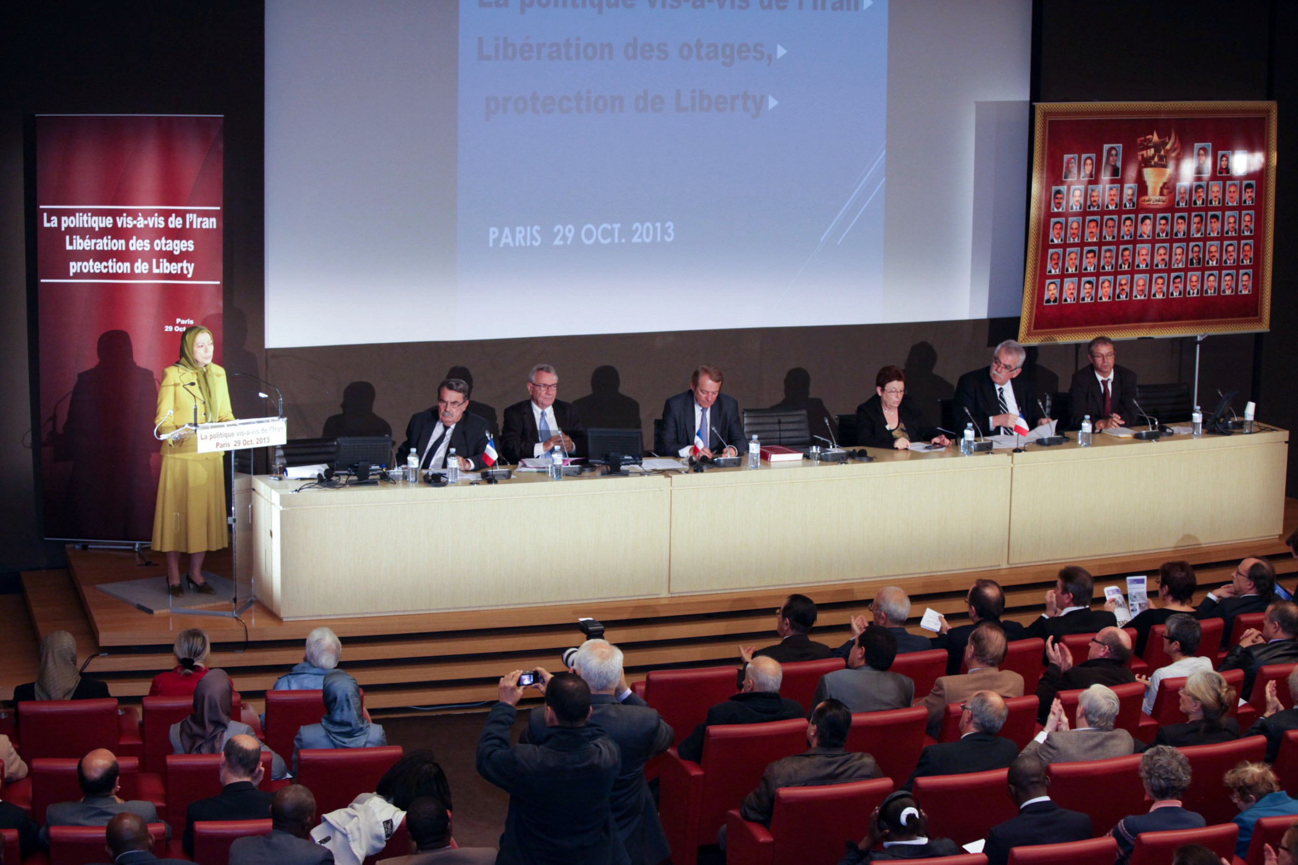 كلمة مريم رجوي في مؤتمر الجمعية الوطنية الفرنسية