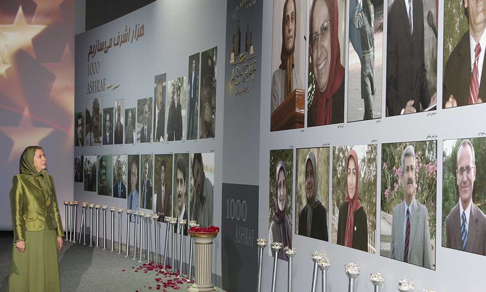باريس: مؤتمر «الشرق الأوسط في أزمة والأخطار والحلول»
