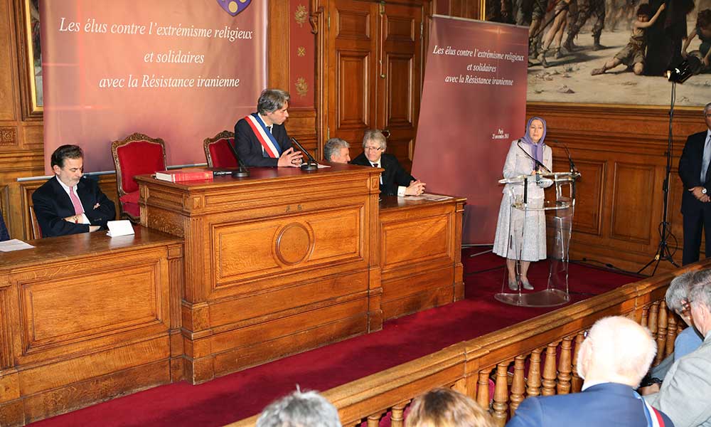 مريم رجوي في مؤتمر عقده المنتخبون الفرنسيون ضد التطرف الديني وتضامنا مع المقاومة