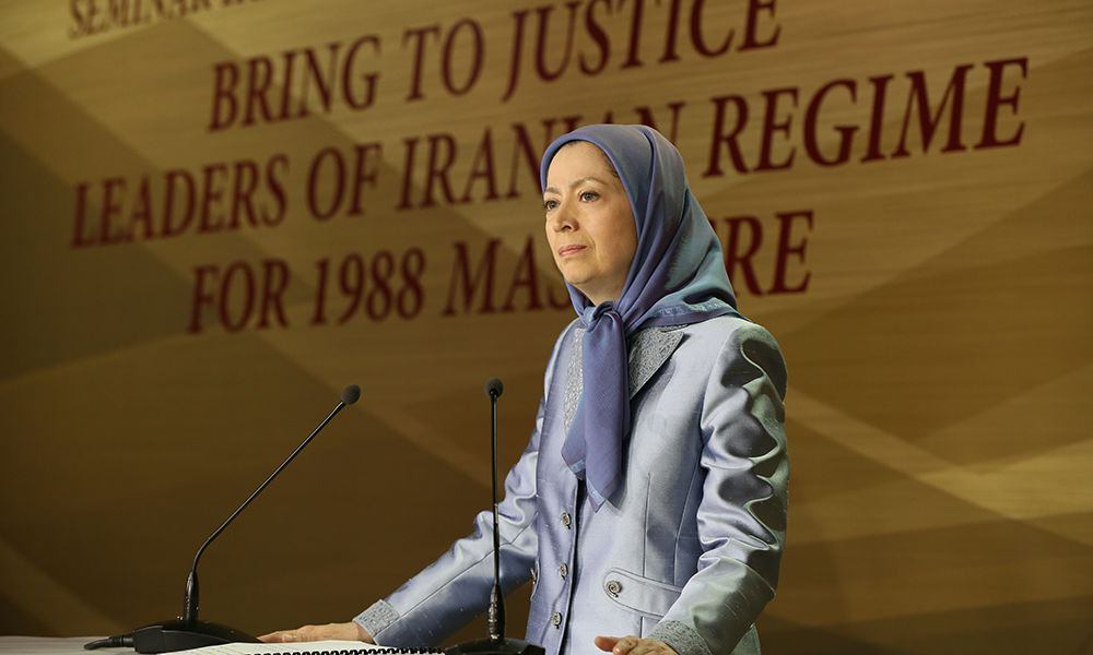 مريم رجوي: الدعوة إلى محاكمة قادة النظام على مجزرة عام 1988- كلمة في ندوة الجاليات الإيرانية في اوروبا
