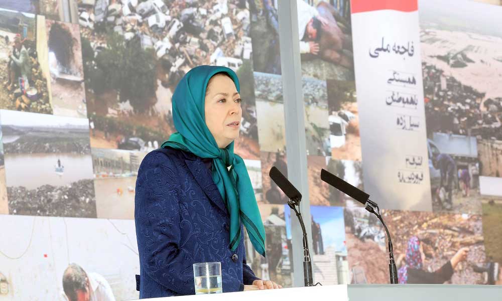 للتضامن والمؤاساة مع المواطنين المنكوبين بالفيضانات في إيران-  كلمة مريم رجوي