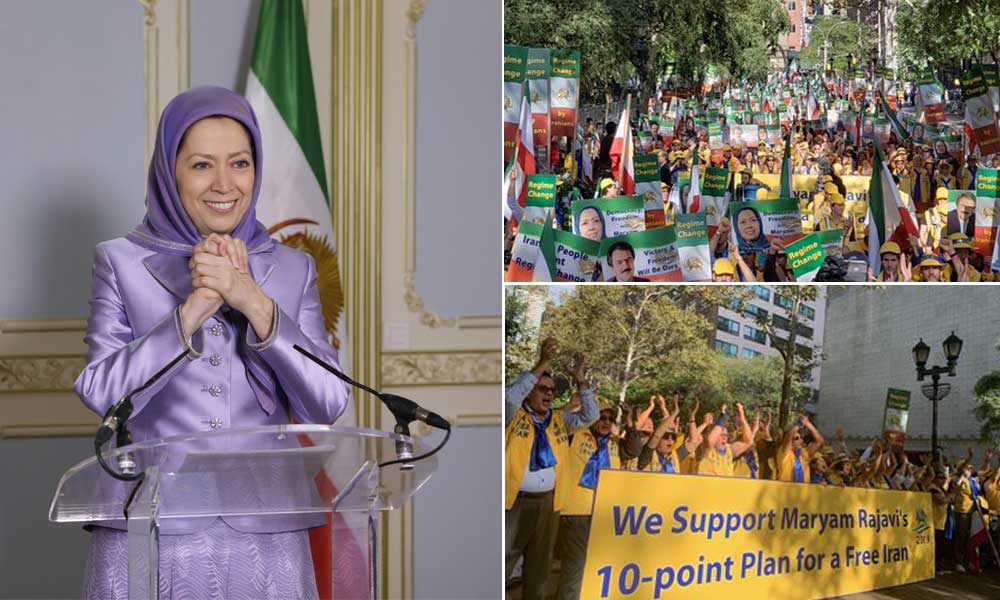 رسالة مريم رجوي الموجهة لمظاهرة الإيرانيين في أمريكا
