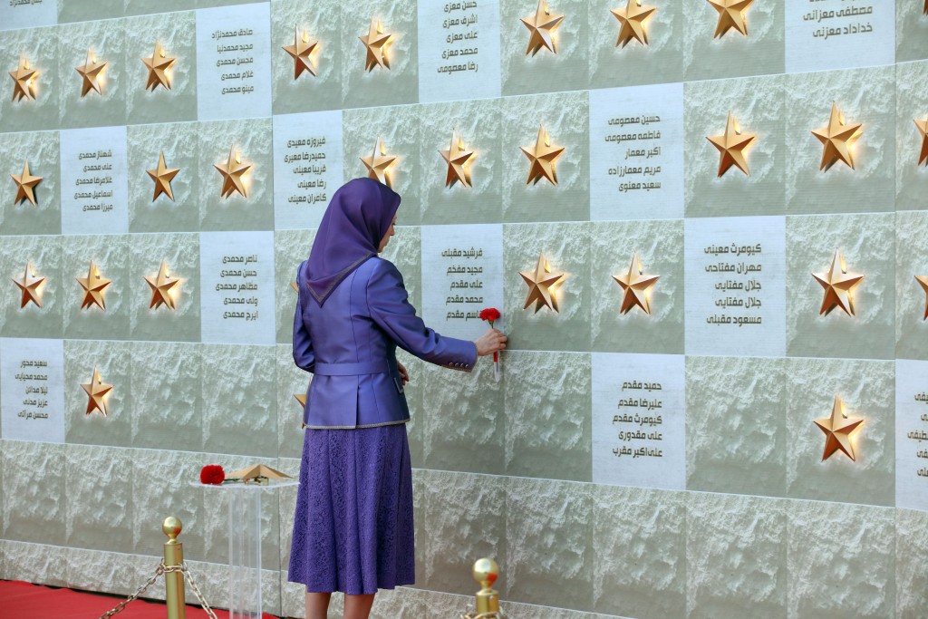 كلمة مريم رجوي في المؤتمر السنوي العام للمقاومة الإيرانية