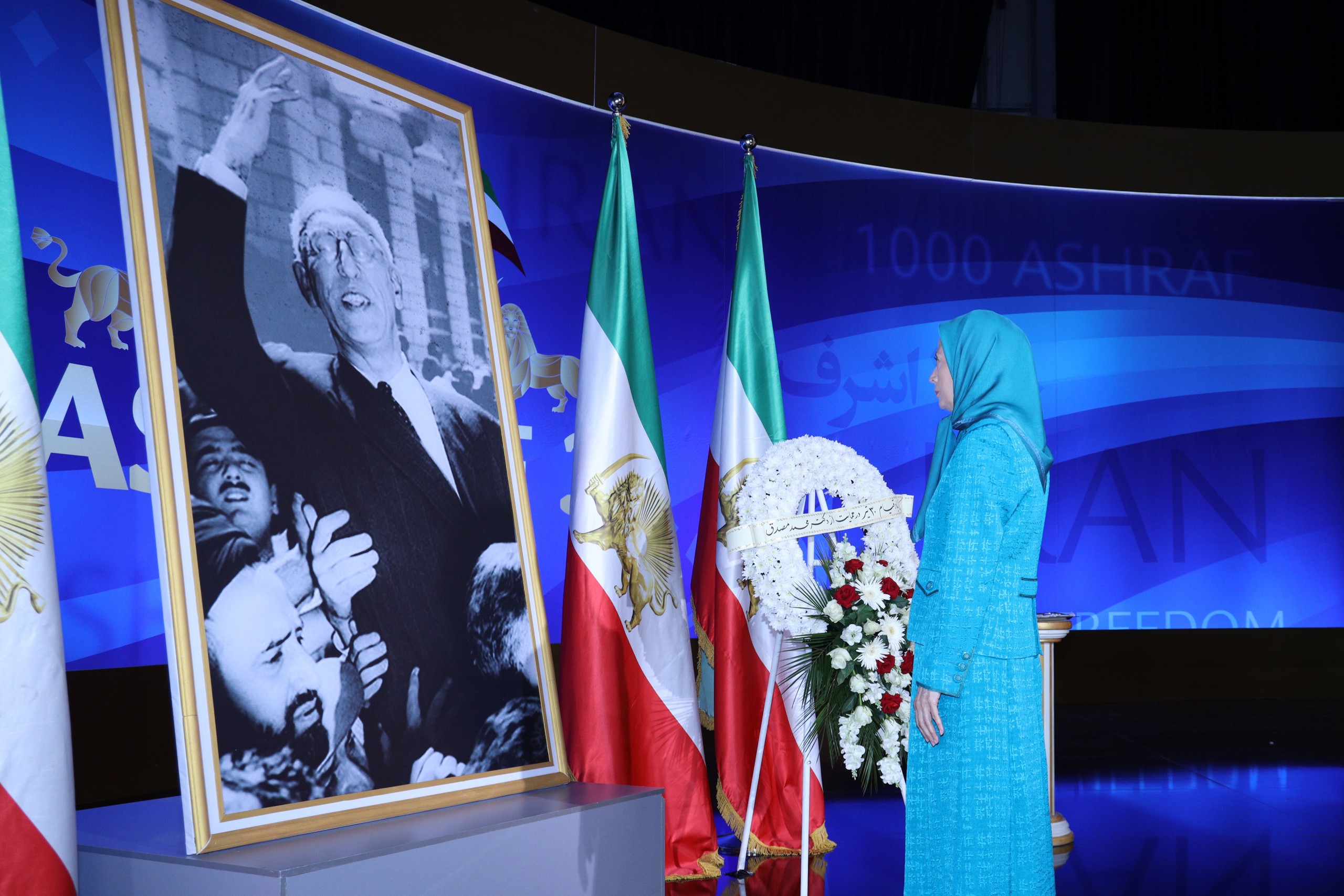 Speech on the 40th anniversary of the National Council of Resistance of Iran
