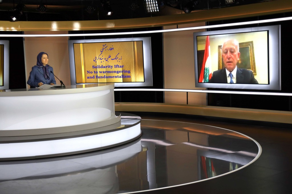 https://www.maryam-rajavi.com/en/islam-freedom-overthrow-religious-tyranny-fundamentalism-london/