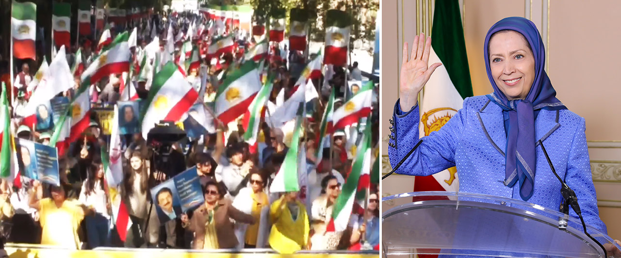 رسالة مريم رجوي إلى مظاهرات الإيرانيين في نيويورك