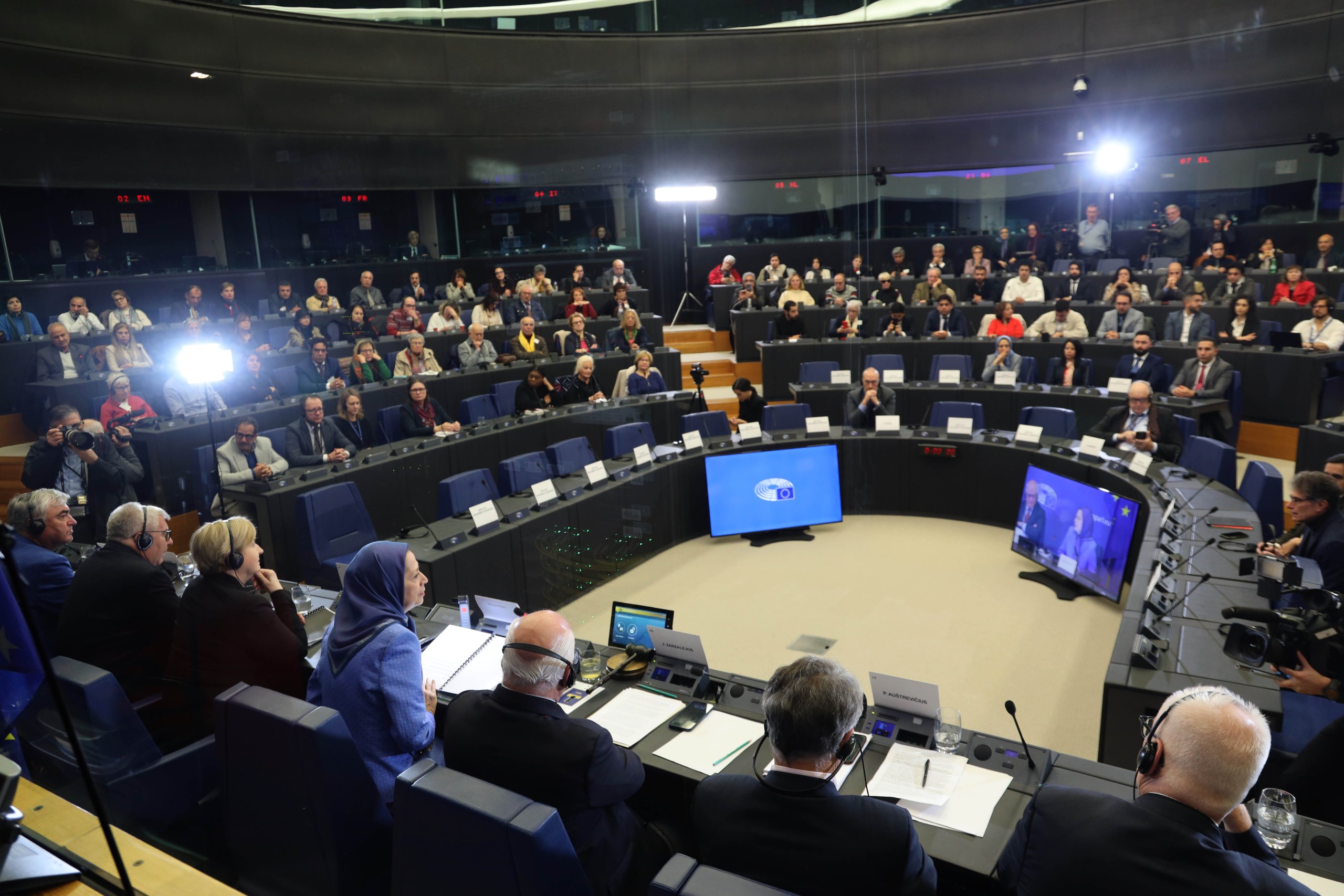 Maryam Rajavi at Strasbourg parliament