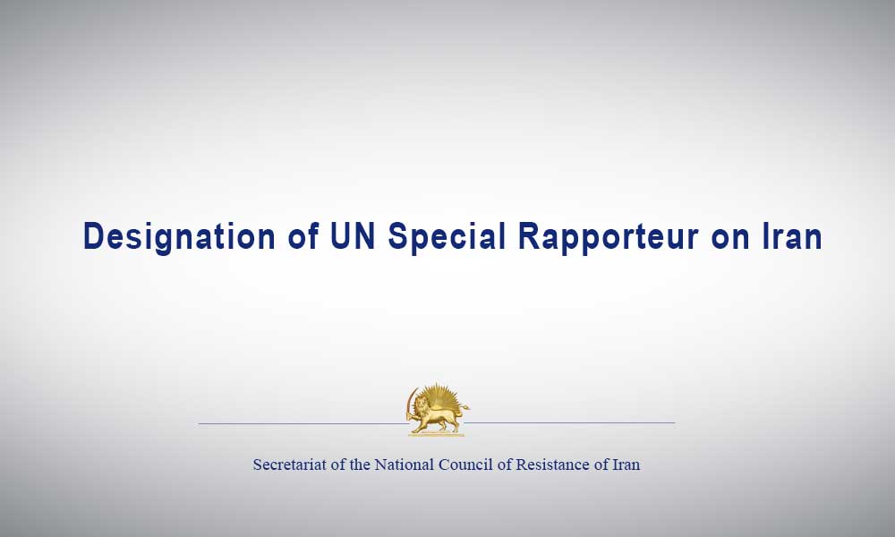Designation of UN Special Rapporteur on Iran