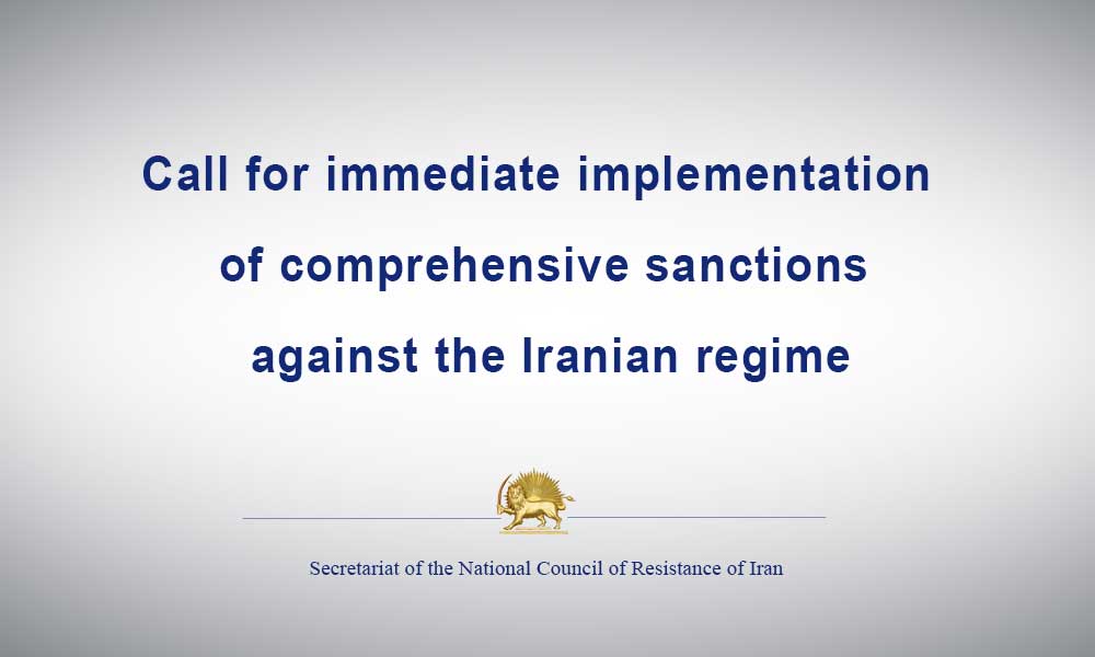 Call for immediate sanctions against the Iranian regime
