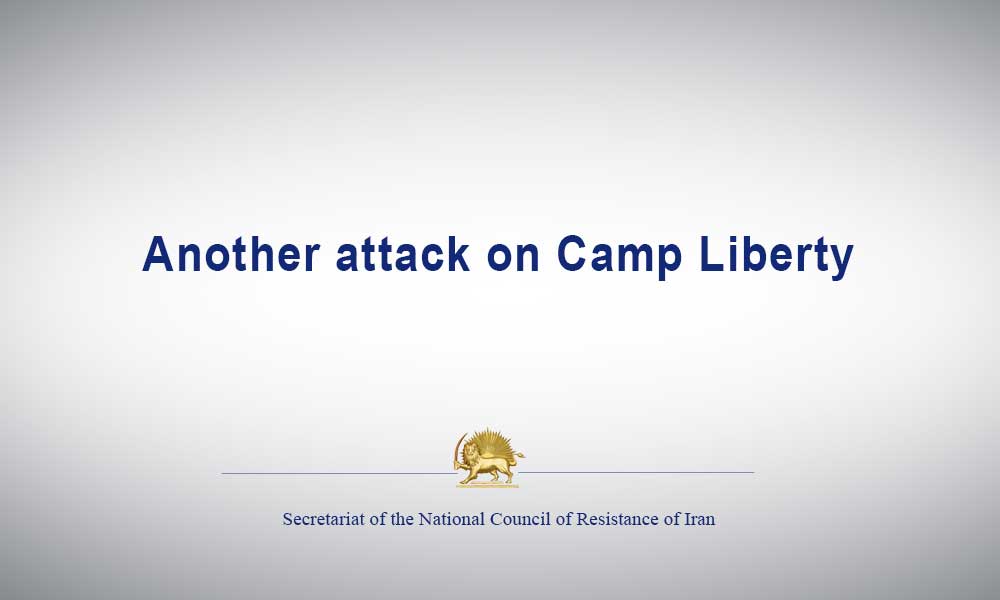 Another attack on Camp Liberty