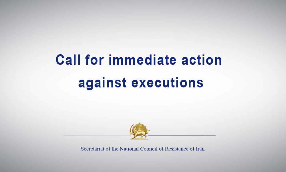 Call for immediate action against executions
