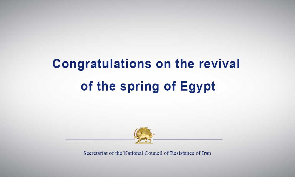 Congratulations on the revival of the spring of Egypt