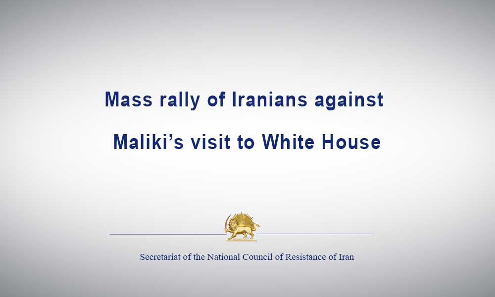 Mass rally of Iranians against Maliki’s visit to White House