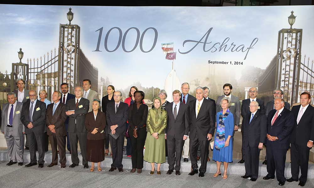 Speech of Maryam Rajavi – Anniversary of Ashraf Massacre