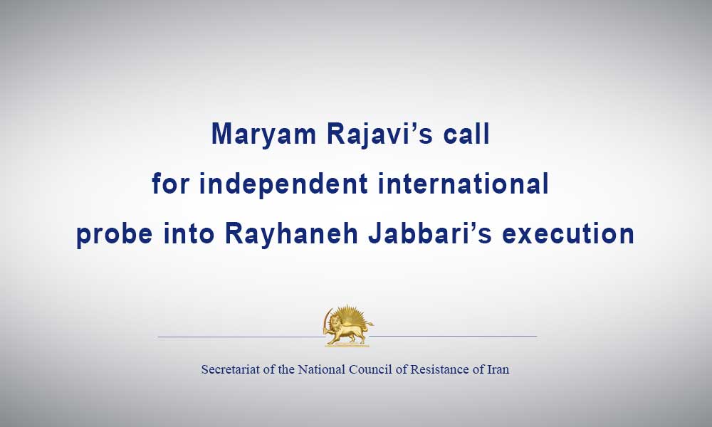 Iran: Call for international probe into Rayhaneh’s execution