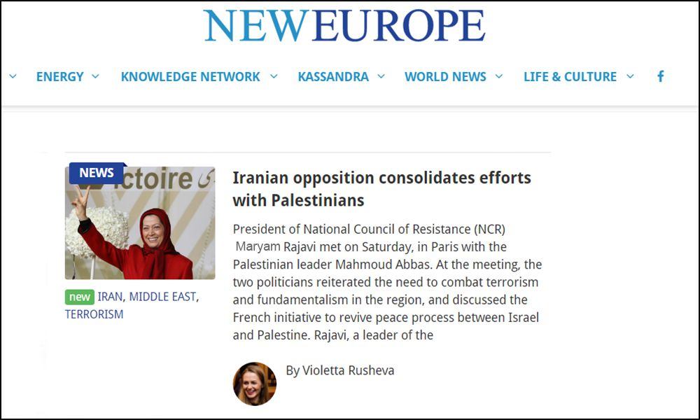 Iranian opposition consolidates efforts with Palestinians