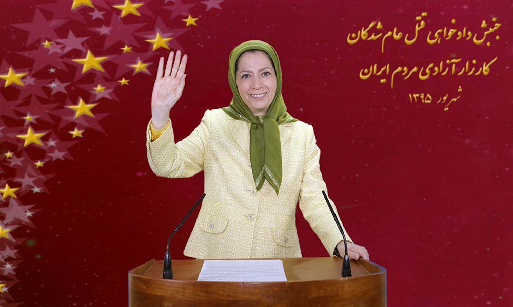 Maryam Rajavi’s message to Iranians’ demonstration in Germany- Movement to obtain justice for victims of 1988 massacre- September 3, 2016
