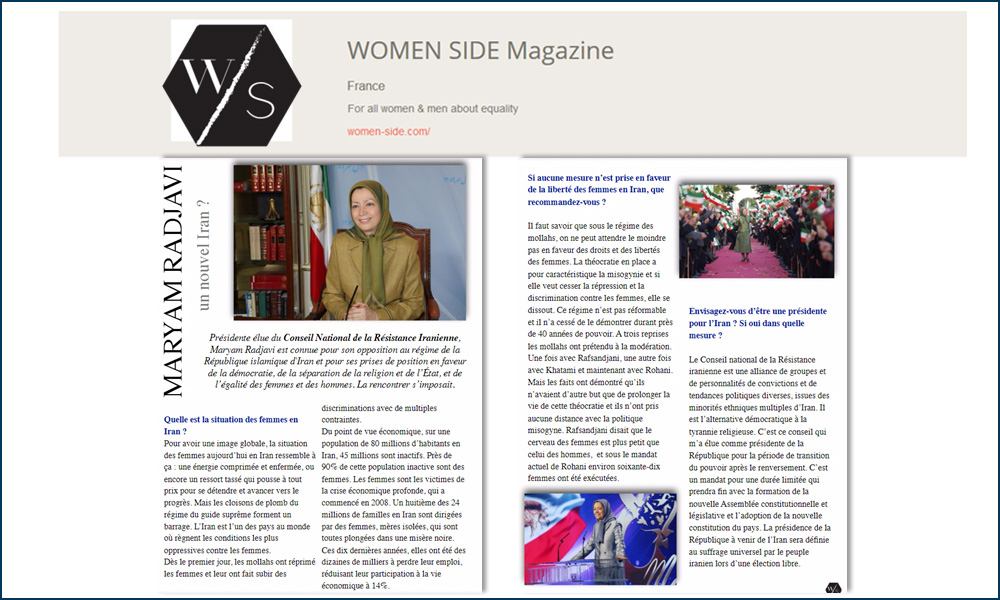 Parts of Mayram Rajavi’s interview with Women Side magazine- April 12, 2017