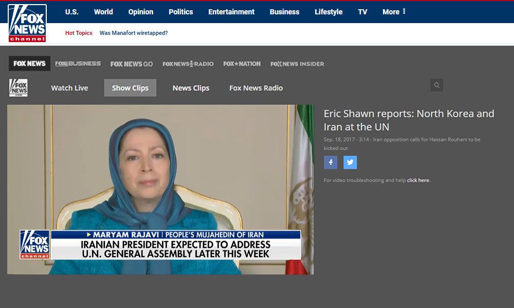 Maryam Rajavi: The Iranian regime must be expelled from the UN.