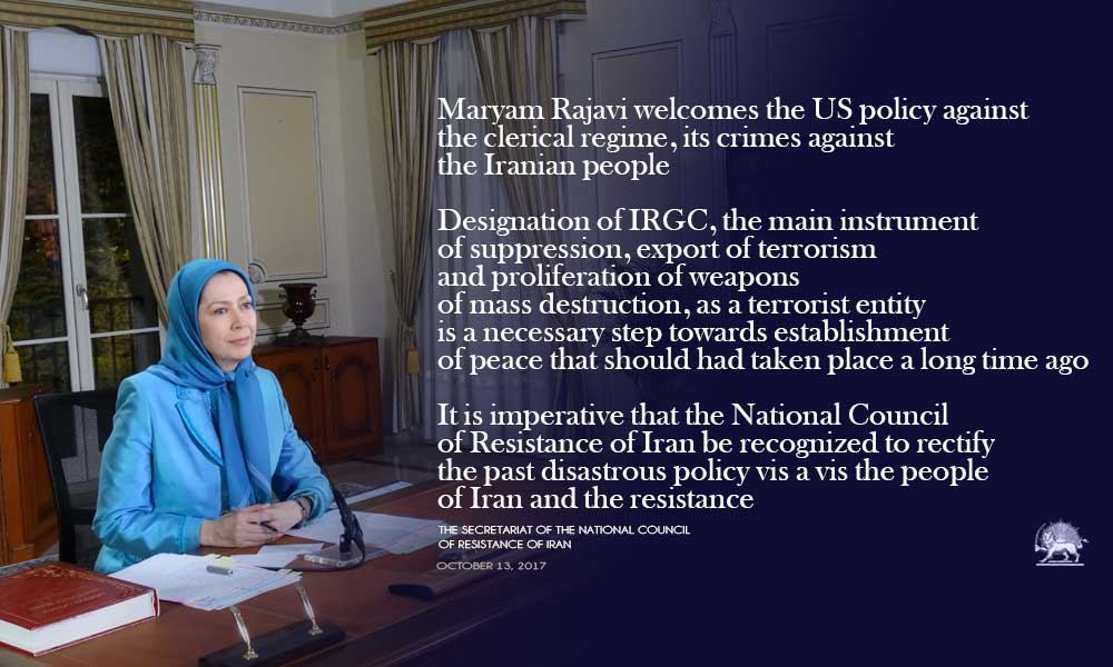 Maryam Rajavi welcomes the US policy against the clerical regime and its crimes against the Iranian people