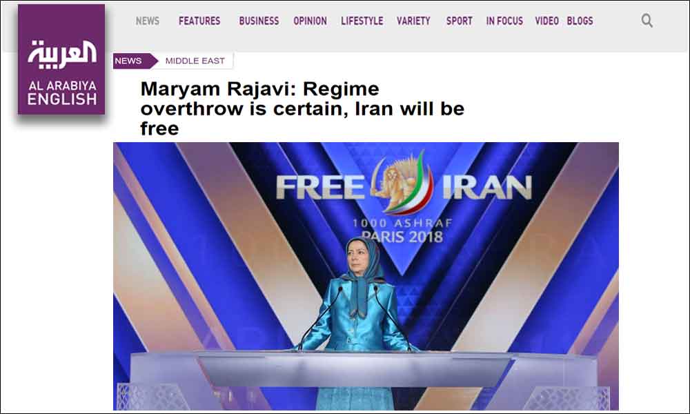 Maryam Rajavi: Regime overthrow is certain, Iran will be free