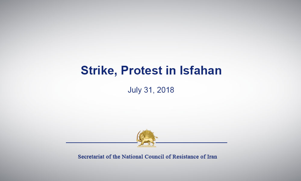 Strike, Protest in Isfahan