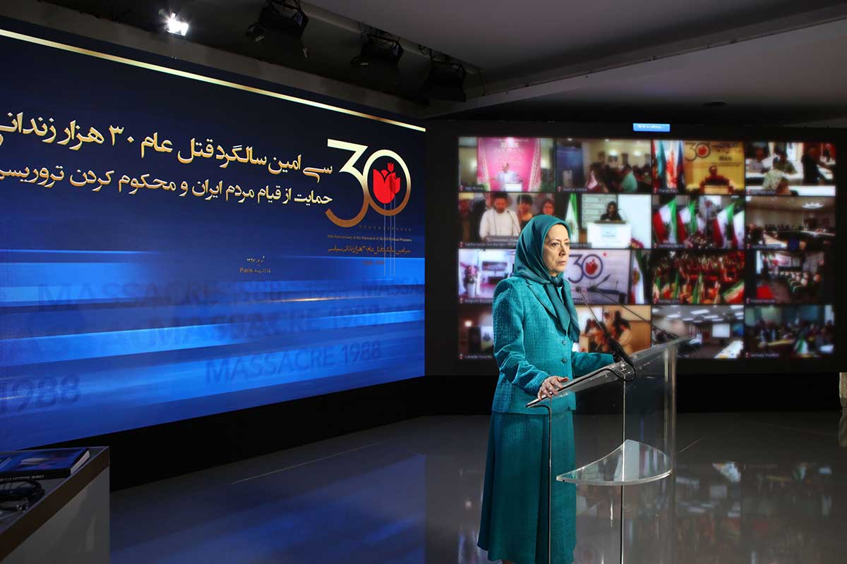Maryam Rajavi: Massacred heroes inspire protesters in revolting cities