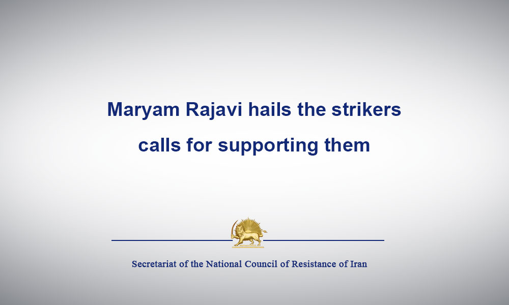 Maryam Rajavi saluted the striking teachers across the country