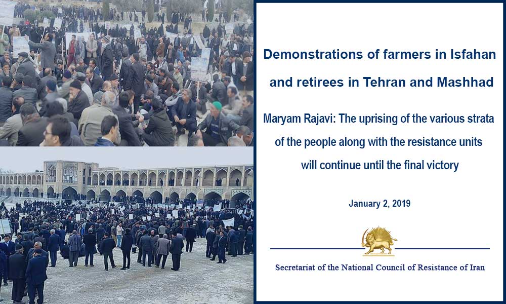 Maryam Rajavi: The uprising of the various strata of the people along with the resistance units will continue until the final victory