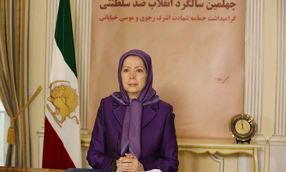 Maryam Rajavi: The Shah was overthrown in 1979, now is the turn for the mullahs