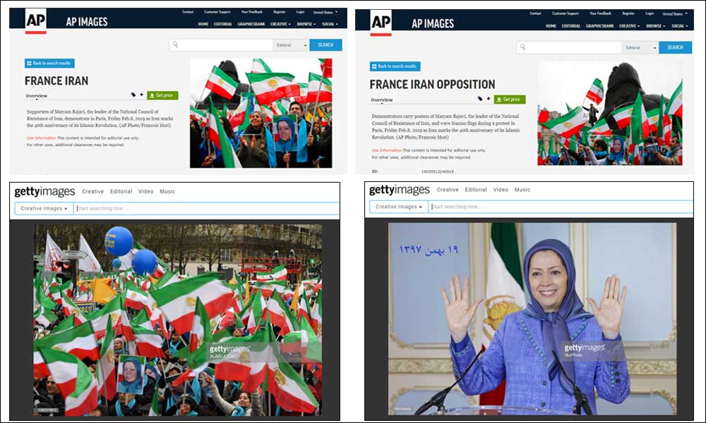 News coverage of Iranian demonstrations in Paris