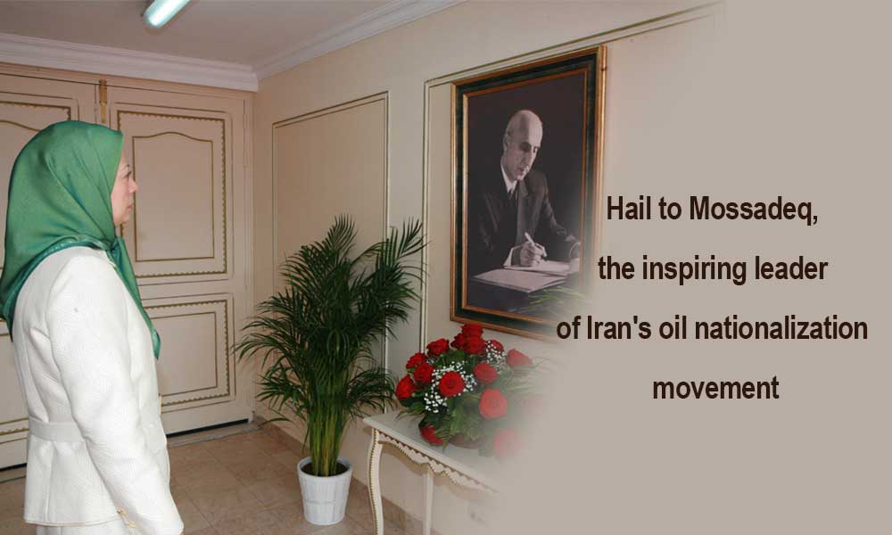 Hail to Mossadeq, the inspiring leader of Iran’s oil nationalization movement