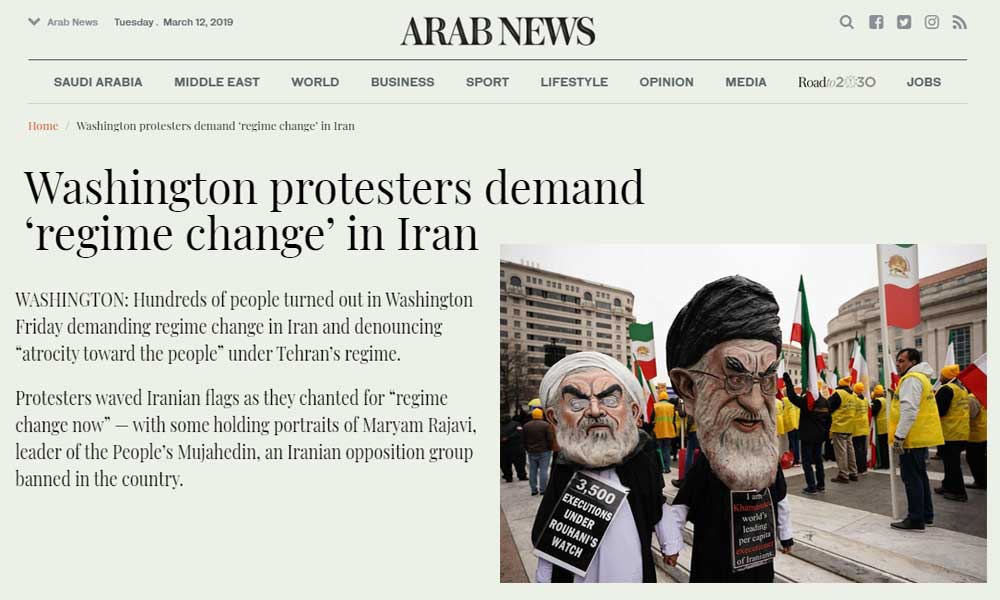 Washington protesters demand ‘regime change’ in Iran