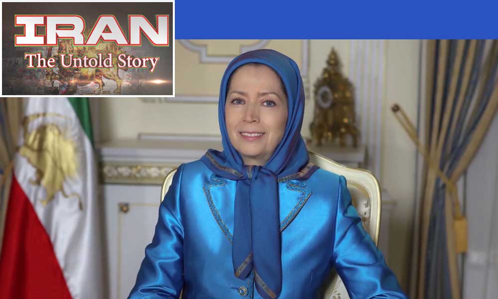 The Hill – Iran: The Untold Story