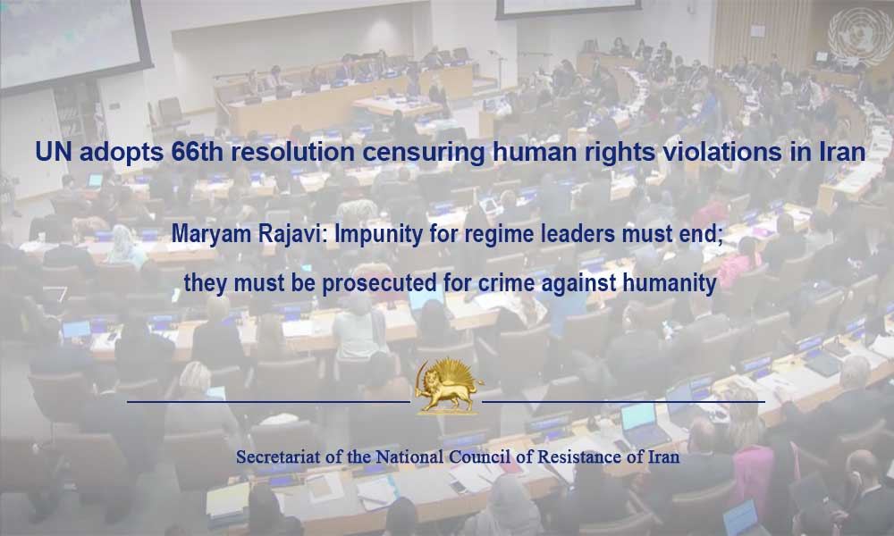 UN adopts 66th resolution censuring human rights violations in Iran