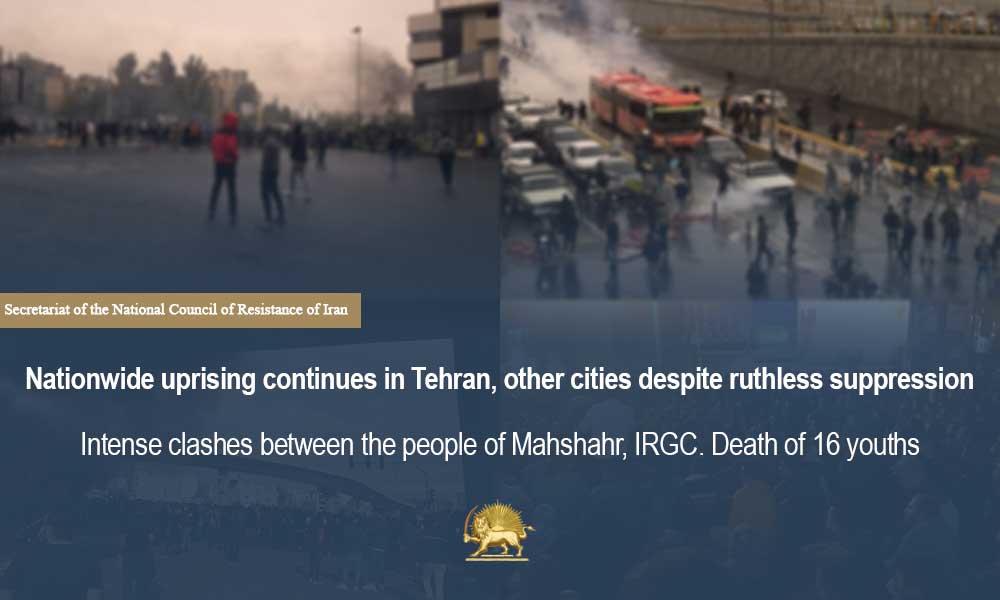 Nationwide uprising continues in Tehran despite suppression
