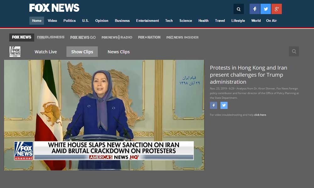 Maryam Rajavi: The UN must immediately send investigate and fact-finding mission to Iran