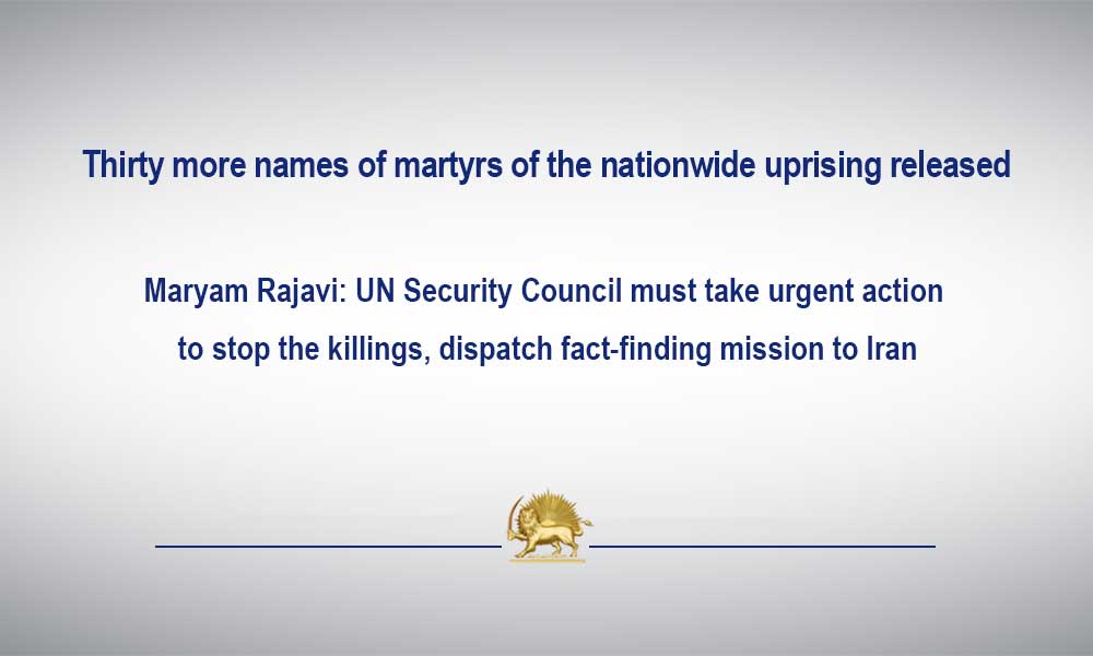 Thirty more names of martyrs of the nationwide uprising released