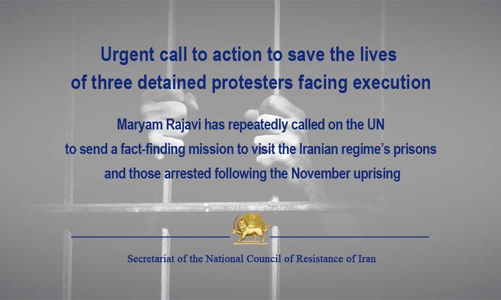 Urgent call to action to save the lives of three detained protesters facing execution