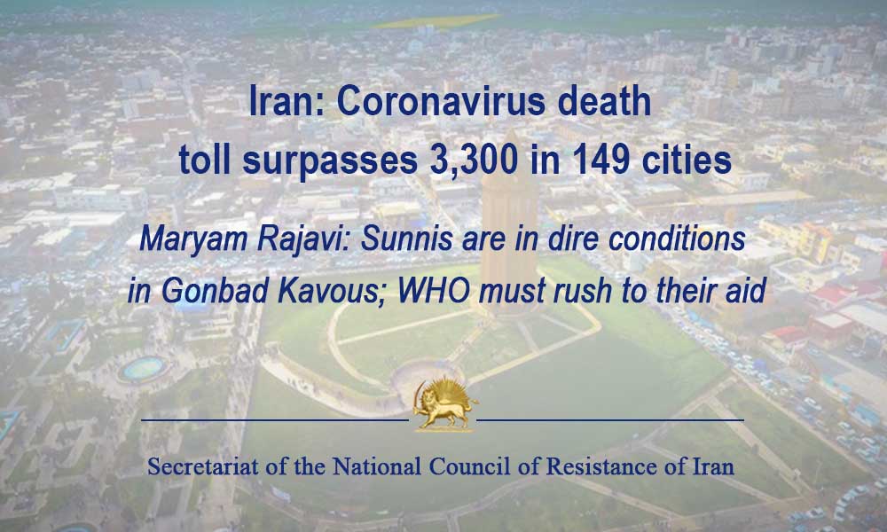 Iran: Coronavirus death toll surpasses 3,300 in 149 cities