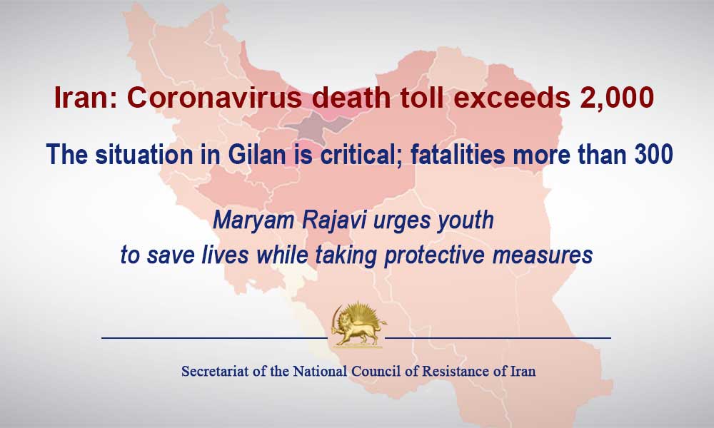 Iran: Coronavirus death toll exceeds 2,000