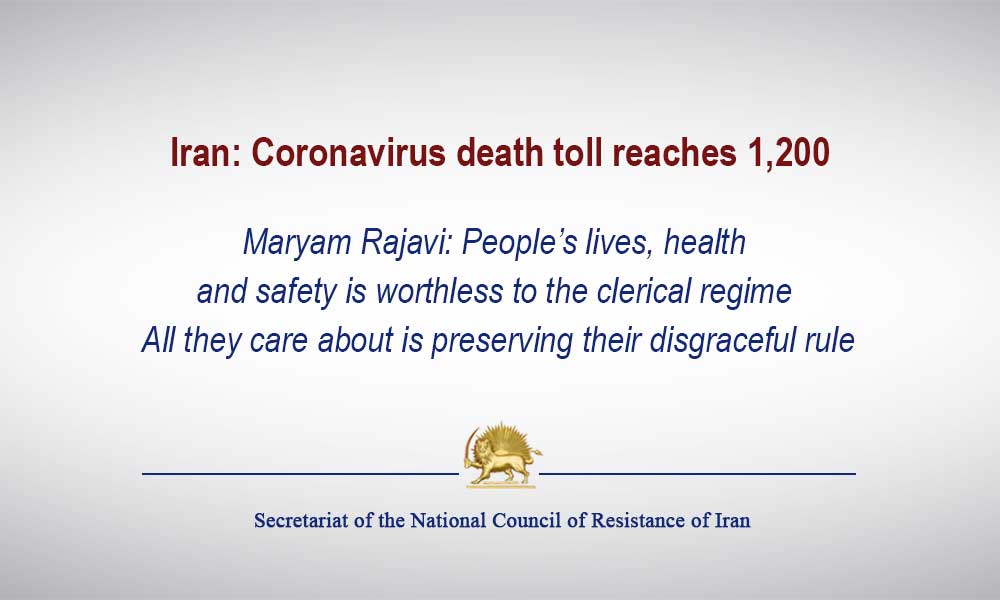 Iran: Coronavirus death toll reaches 1,200