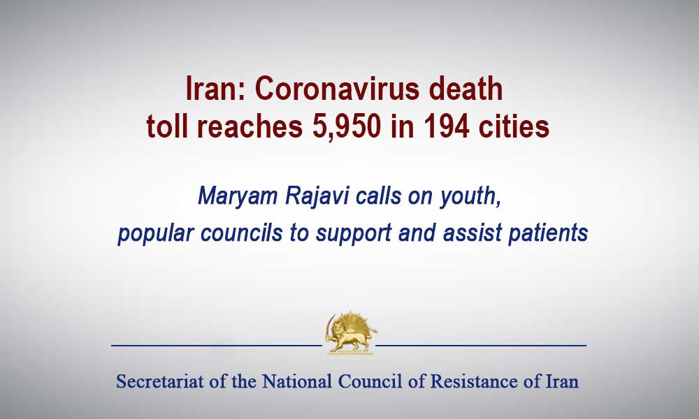 Iran: Coronavirus death toll reaches 5,950 in 194 cities
