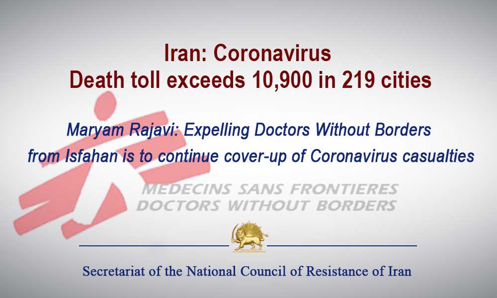 Iran: Coronavirus Death toll exceeds 10,900 in 219 cities