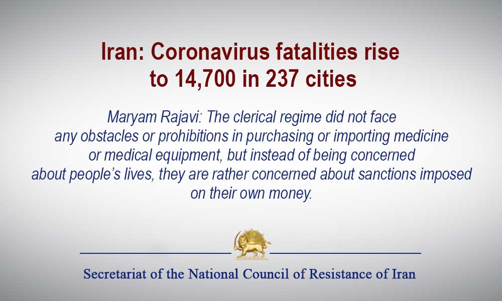 Iran: Coronavirus fatalities rise to 14,700 in 237 cities