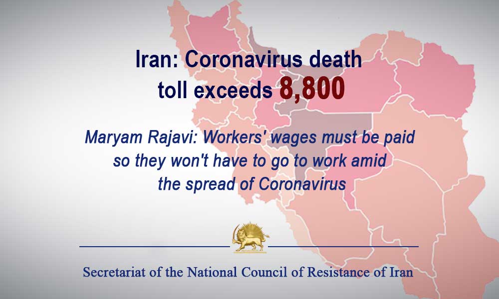 Iran: Coronavirus death toll exceeds 8,800