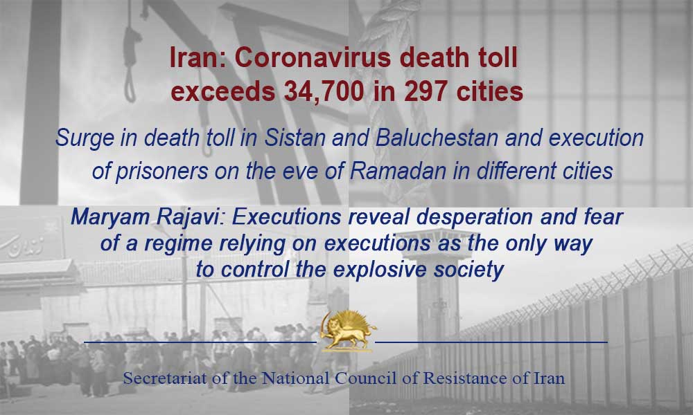 Iran: Coronavirus death toll exceeds 34,700 in 297 cities
