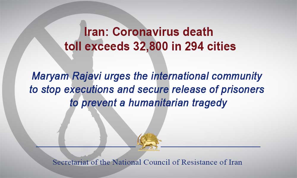 Iran: Coronavirus death toll exceeds 32,800 in 294 cities