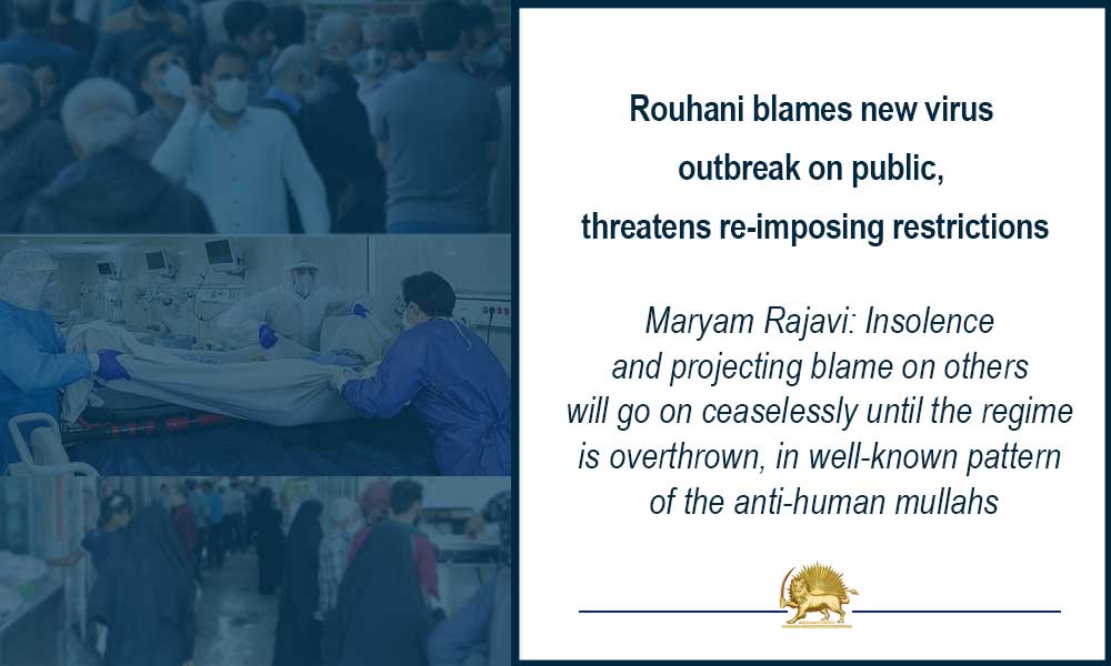 Rouhani blames new virus outbreak on public