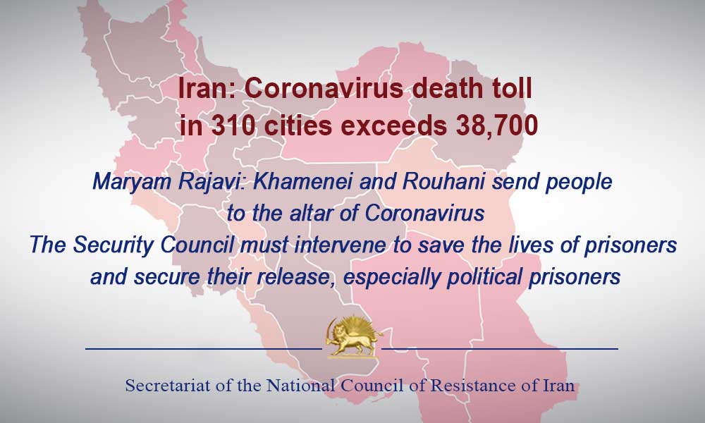 Iran: Coronavirus death toll in 310 cities exceeds 38,700